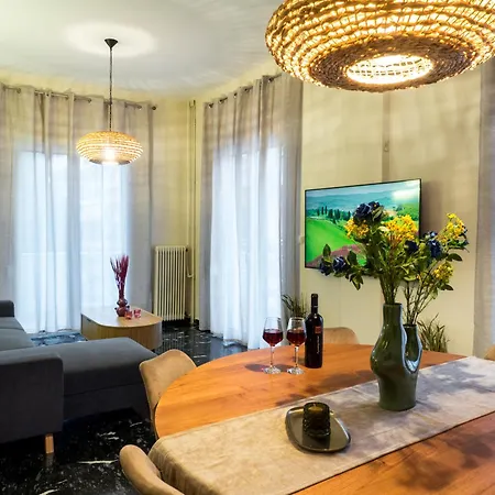 Apartman Atena Urban Living *