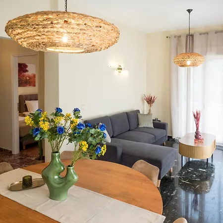 Atena Urban Living Apartman