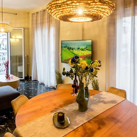 Atena Urban Living Apartmán *