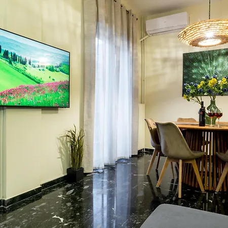 شقة Atena Urban Living خانيا