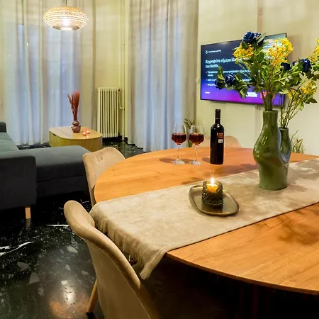 Atena Urban Living