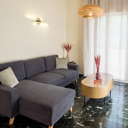 Atena Urban Living خانيا