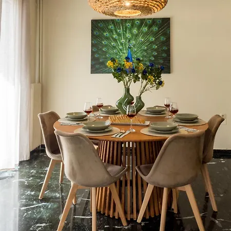 Atena Urban Living خانيا