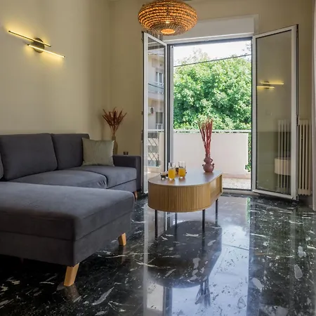 Atena Urban Living شقة *